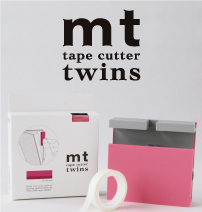 mt cutter twins