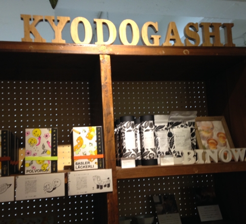 kodogashi01.jpg