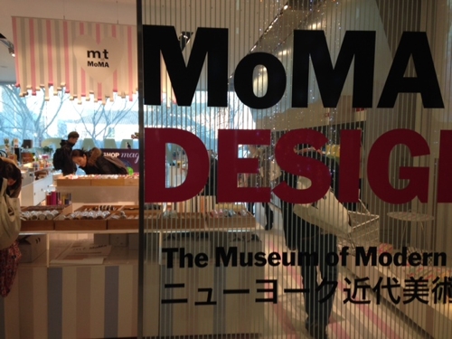 moma001.jpg