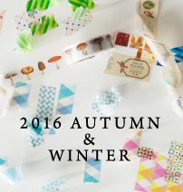 2016autumn-winter