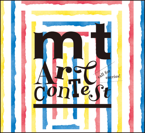 mt art contest