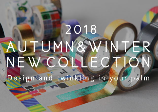 2018AUTUMN&WINTER NEW COLLECTION It will make both the giver and recipient of the present happy. 
mt wrap just suitable for presents.
You can use mt wrap with traditional designs of Japanese Noshi culture to make presents more fancy. Both the giver and recipient will be happier with it. 