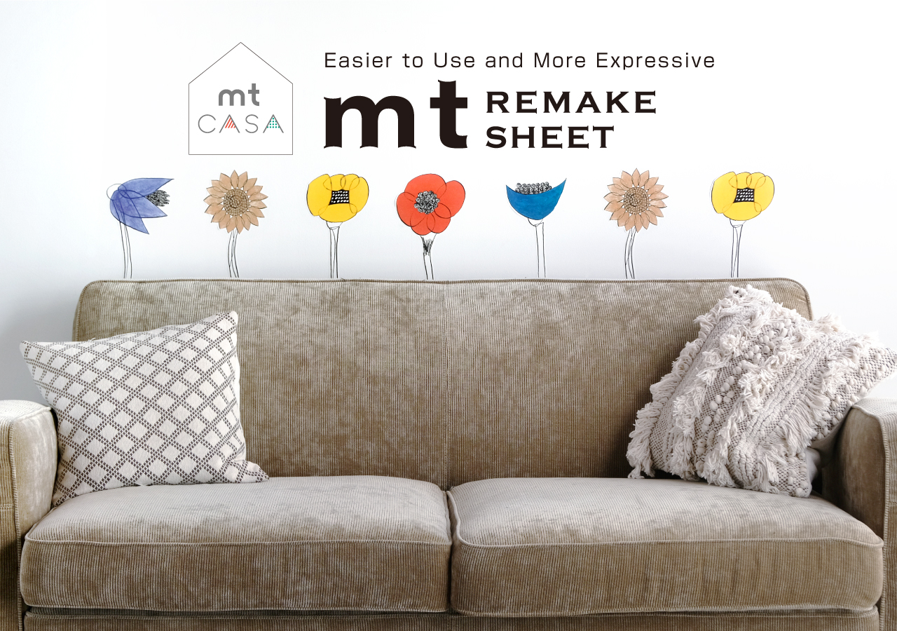 mtcasa Easier to Use and More Expressive mt REMAKE SHEET