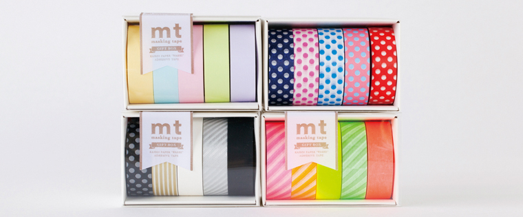 GIFT BOX 2