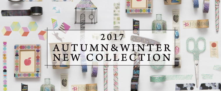 2017 AUTUMN & WINTER COLLECTION