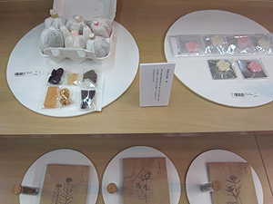 dainipponichi2012.jpg