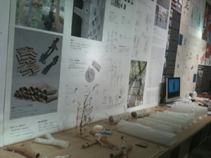 designtide2012-5.jpg