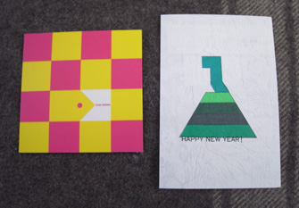 nenga2013-1.jpg