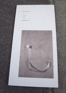 nenga2013-4.jpg
