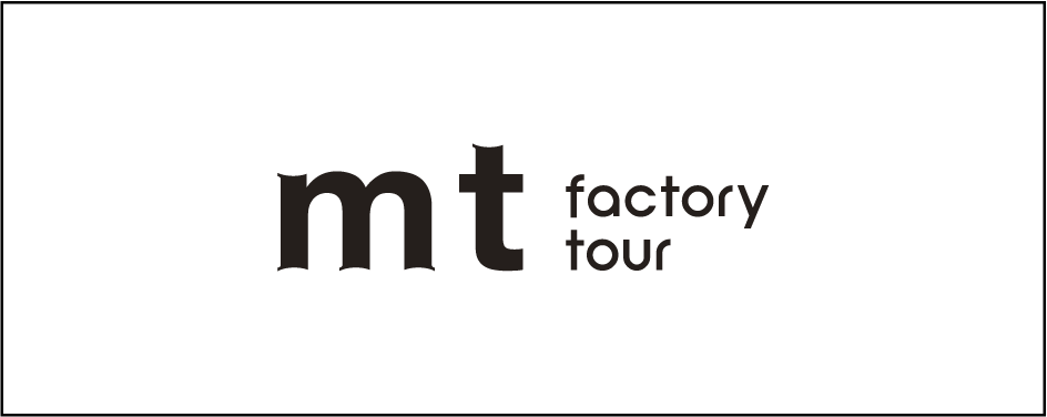 mt factory tour