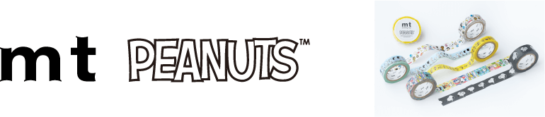 mt PEANUTS