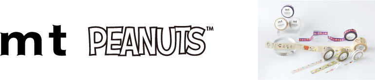 mt PEANUTS