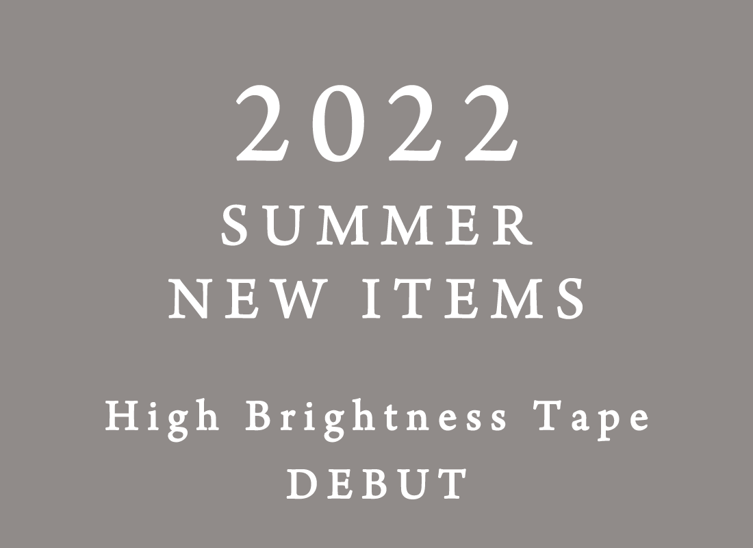 2022 SUMMER NEW ITEMS