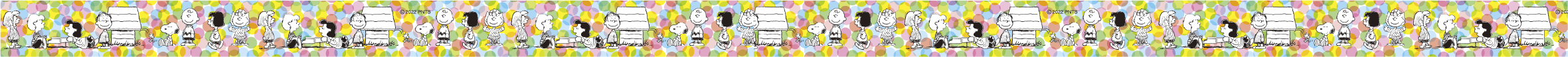 Peanuts 憩い （15mm×7m） 