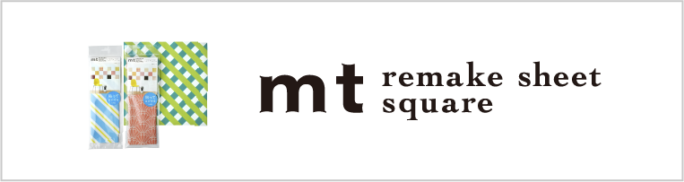 mt remake sheet square