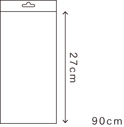 9cm 10m巻・23cm 3m巻