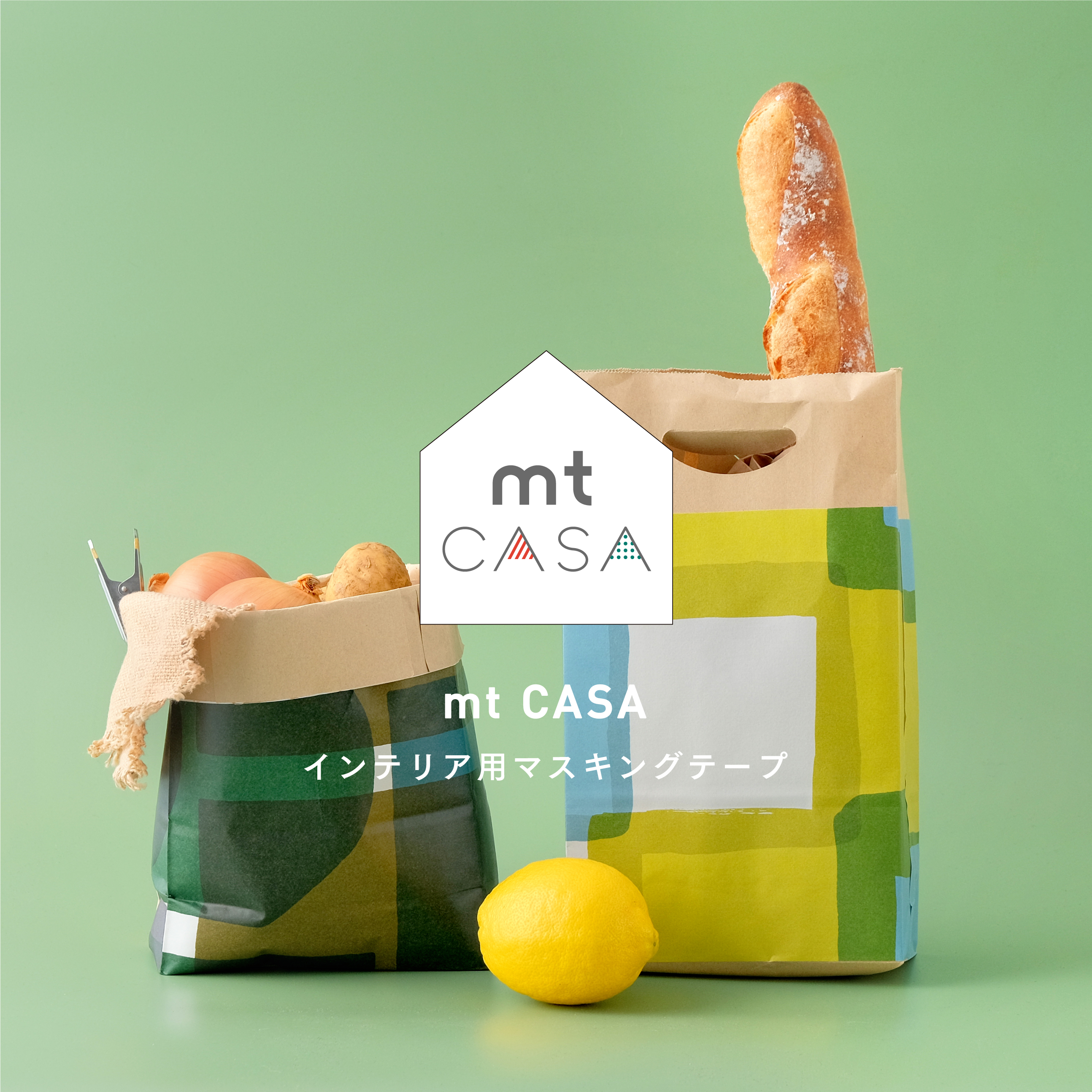 mt CASA | マスキングテープ「mt」- masking tape -