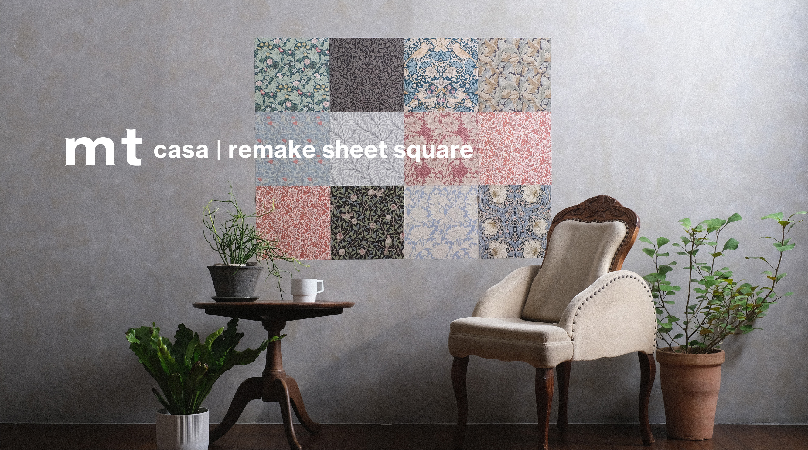 mt remake sheet square