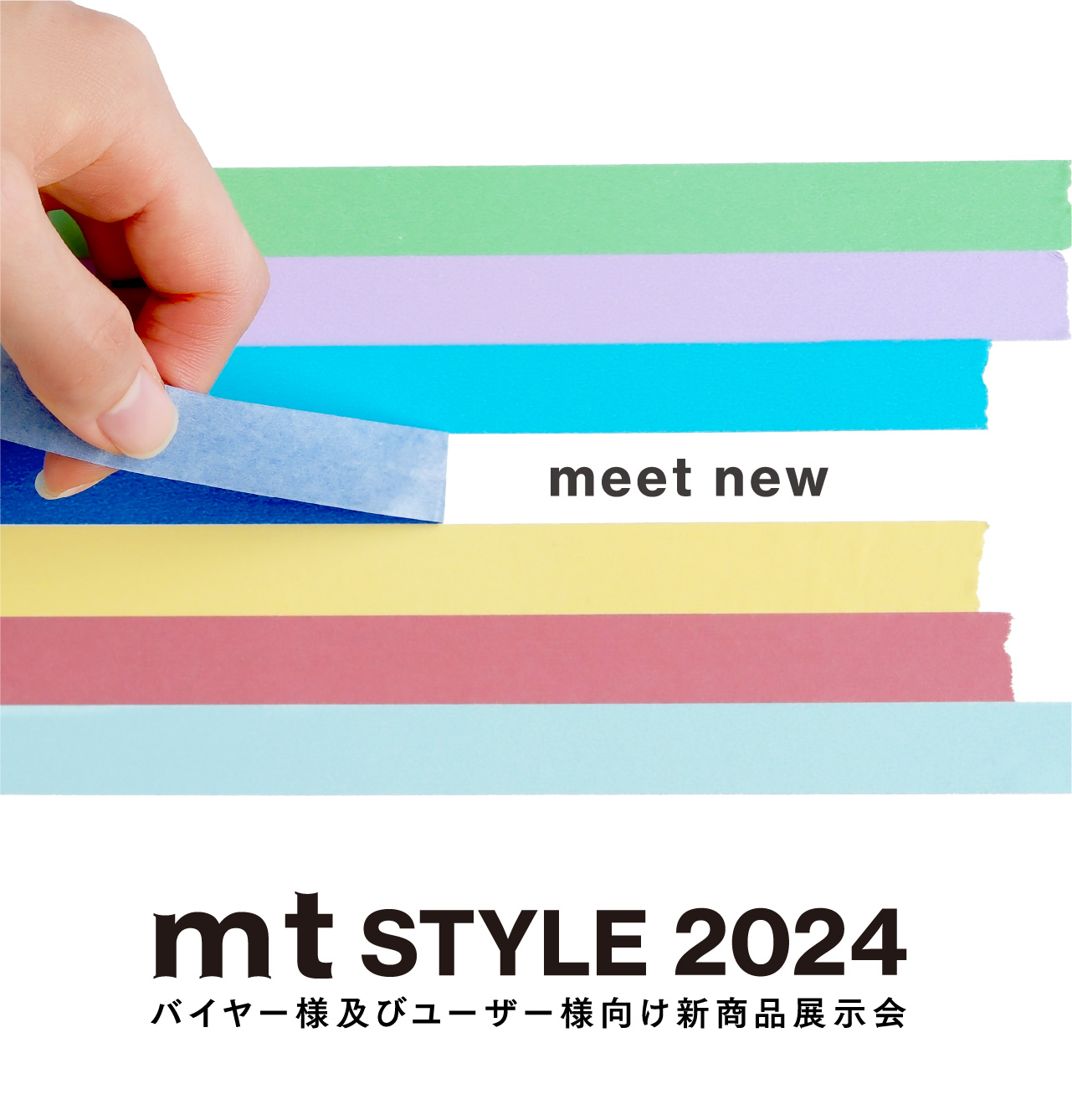 mt factory tour vol.12サポートショップ 倉敷サンドキッチン