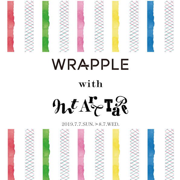 WRAPPLE with mt Art Tape 開催