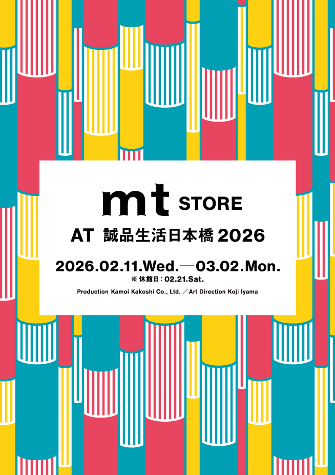 mt STORE AT 誠品生活日本橋 2026