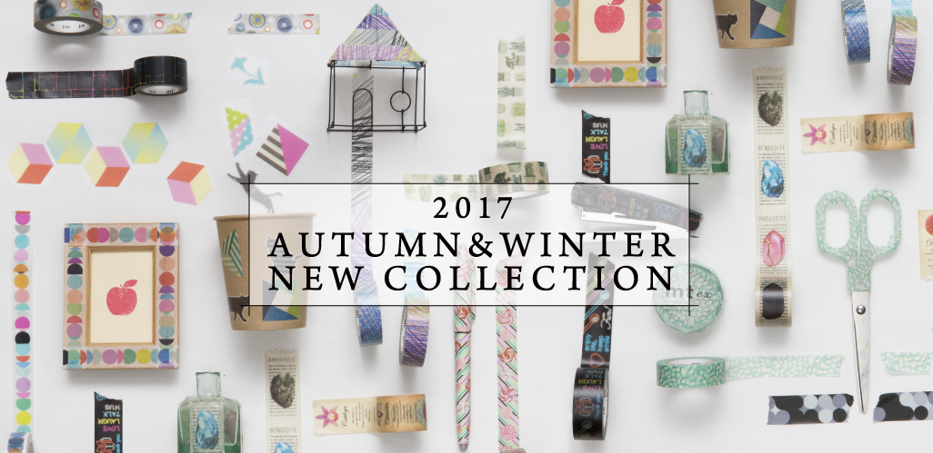 2017 AUTUMN & WINTER NEW COLLECTION