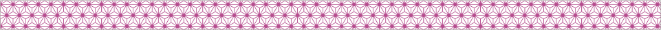 麻の葉・若紫 （15mm×7m））