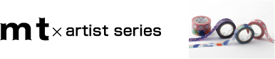 mt x artist series