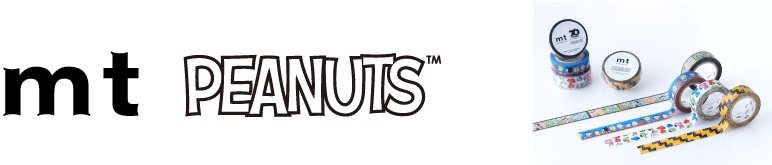 mt PEANUTS