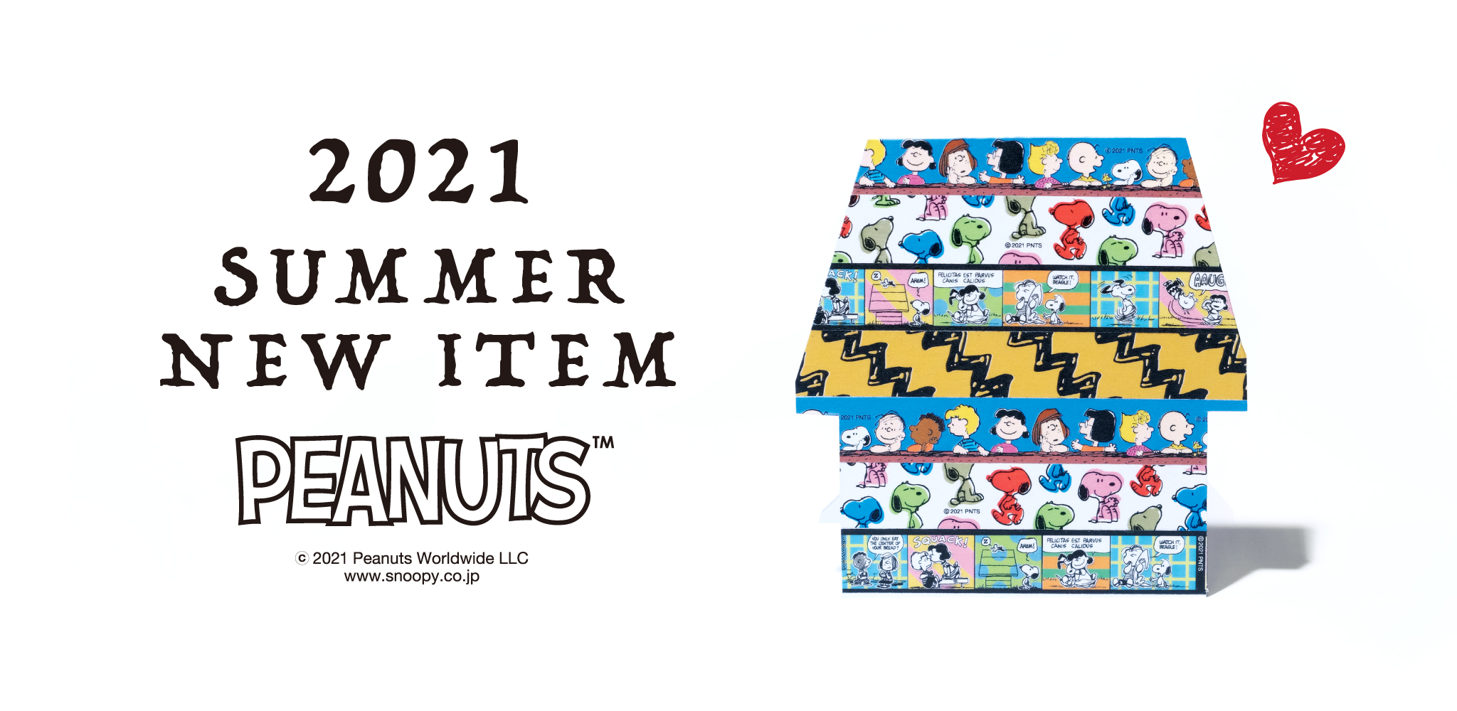 2021 SUMMER NEW COLLECTION