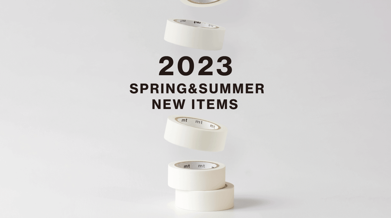 2023 SPRING&SUMMER NEW COLLECTION | おすすめ商品 | マスキング