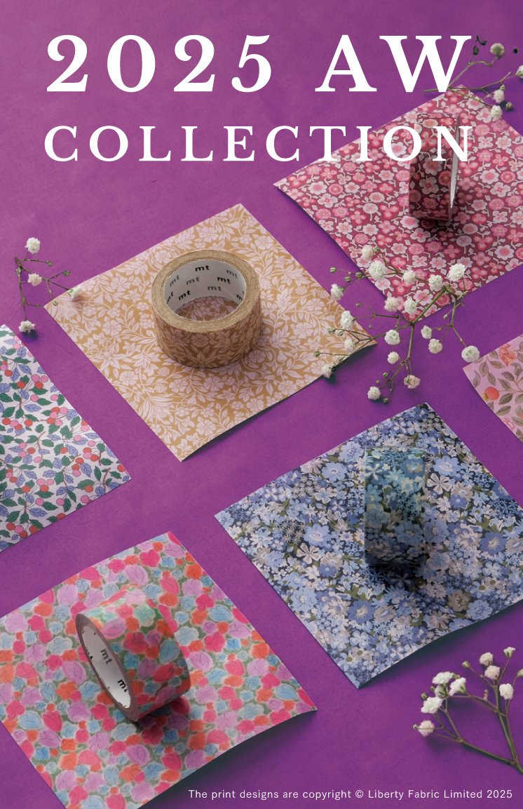 2025 AW COLLECTION | おすすめ商品 | マスキングテープ「mt