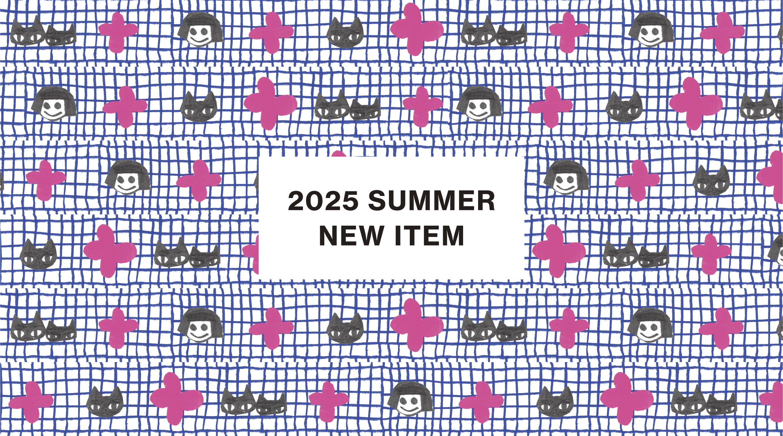 2025summer