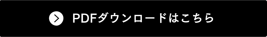 mt MERRY CHRISTMAS 2020 PDF download