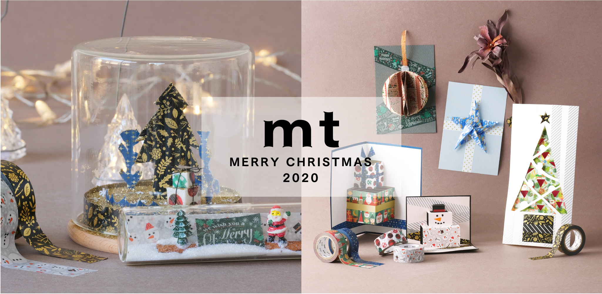 CHRISTMAS2020 | マスキングテープ「mt」- masking tape -
