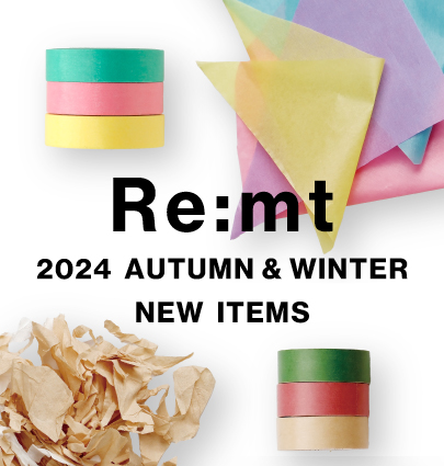 mt 2024aw