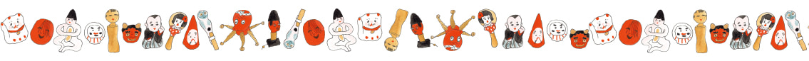 Isabelle Boinot japanese toy