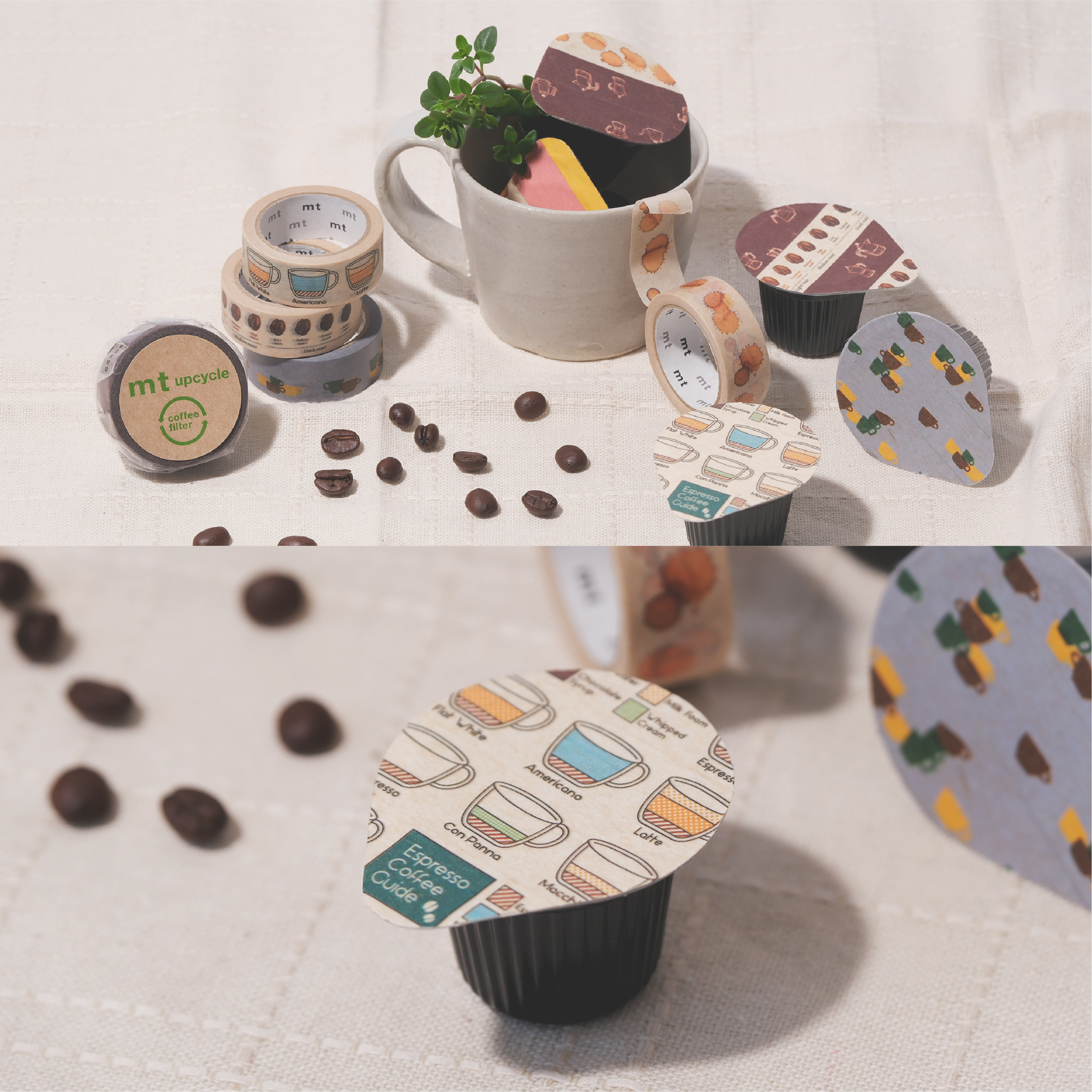 mt upcycle