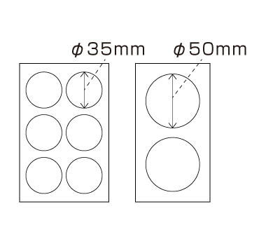 直径50mmにカットしたドット(水玉)シールです。一袋に2枚組のシート１０枚入り