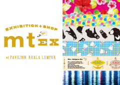 mt ex at PAVILION KULAL LUMPUR