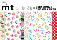 mt store at OCHANOMIZU ORIGAMI KAIKAN