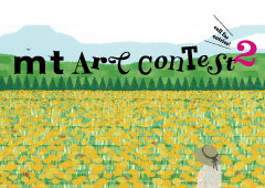 2nd mt ART CONTEST Prize Winners Announcement! (News Flash)