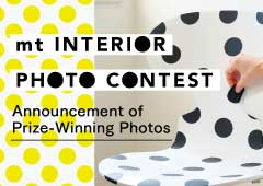 mt INTERIOR PHOTO CONTEST Prize Winners Announcement (Flash)