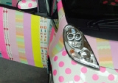 mt store in kurashiki