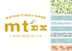 mt ex at MINO-WASHI Museum