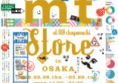 mt store in OSAKA
