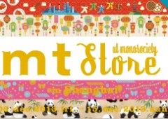 mt store in Shanghai at monosociety