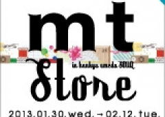 mt store in hankyu umeda SOUQ