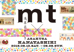 mt×ASAKUSA HANAYASHIKI !