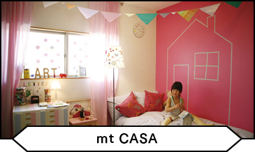 Decoration of dream rooms with mt CASA